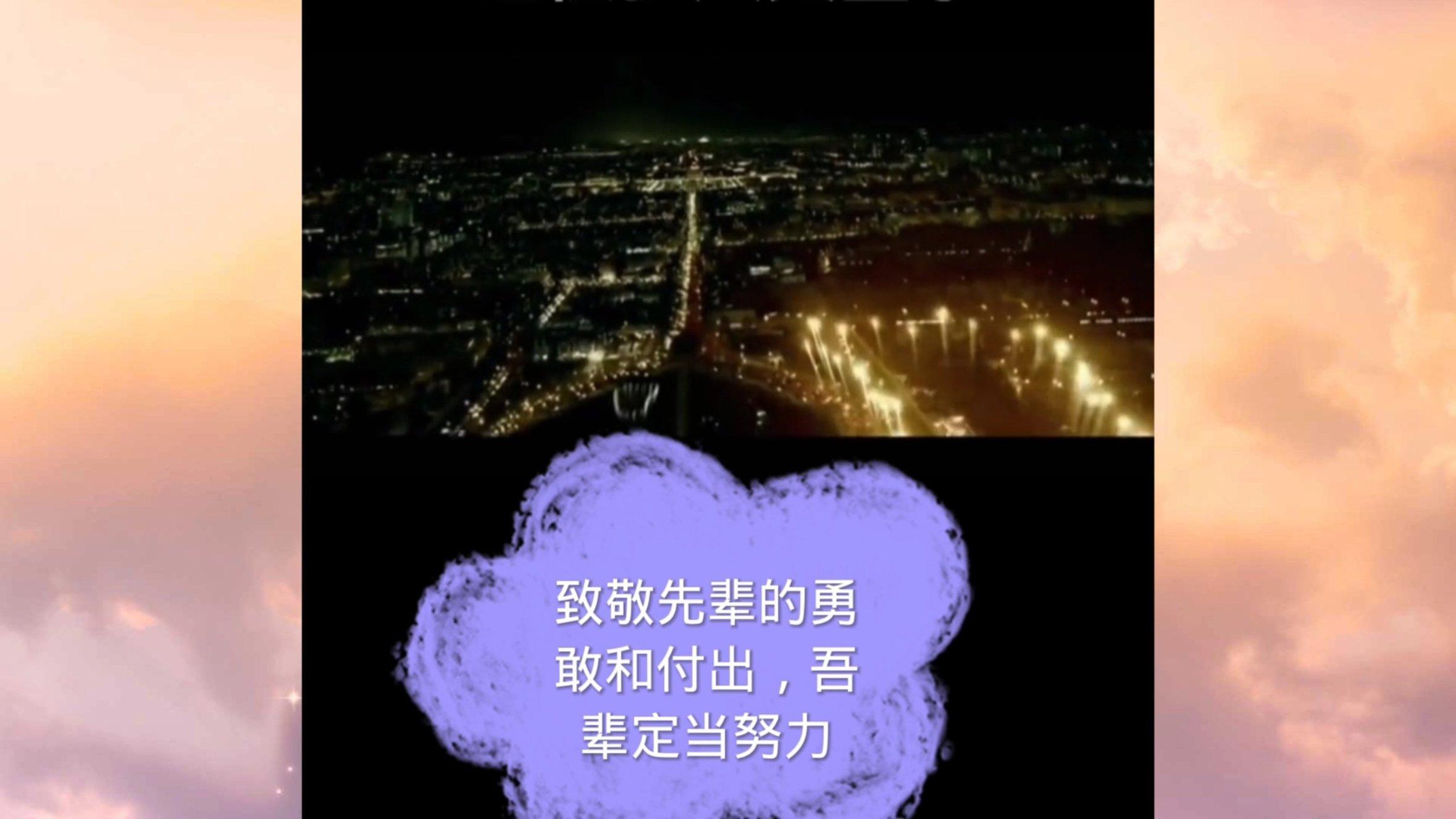 《恰似故人归》纪云禾和长意大婚造型曝出，你如何评价这个造型？游戏画面